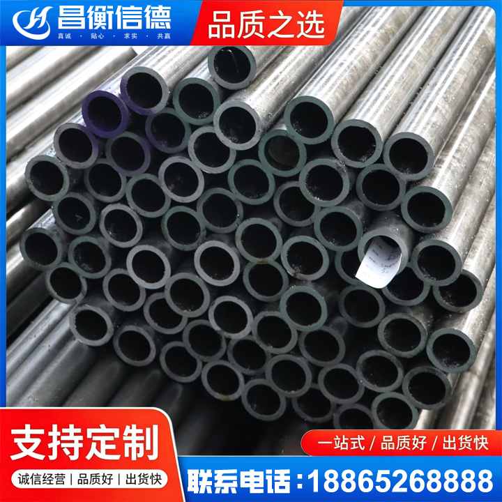 新青20cr精密钢管